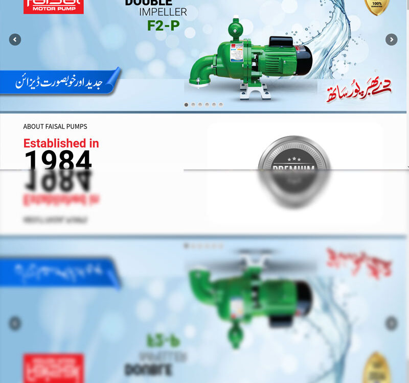 faisal-pumps pakistan